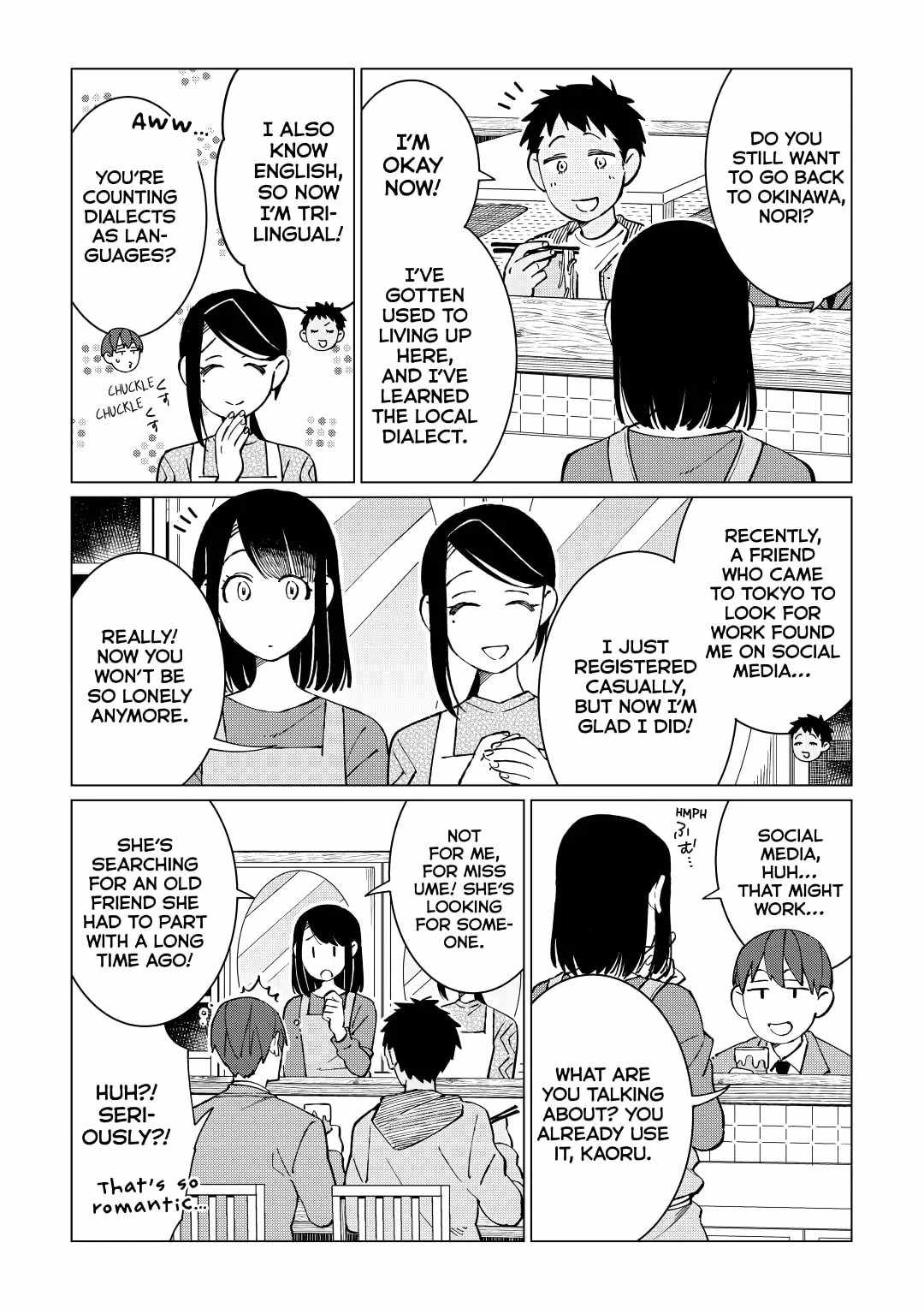 Izakaya Bottakuri Chapter 34 - Page 26