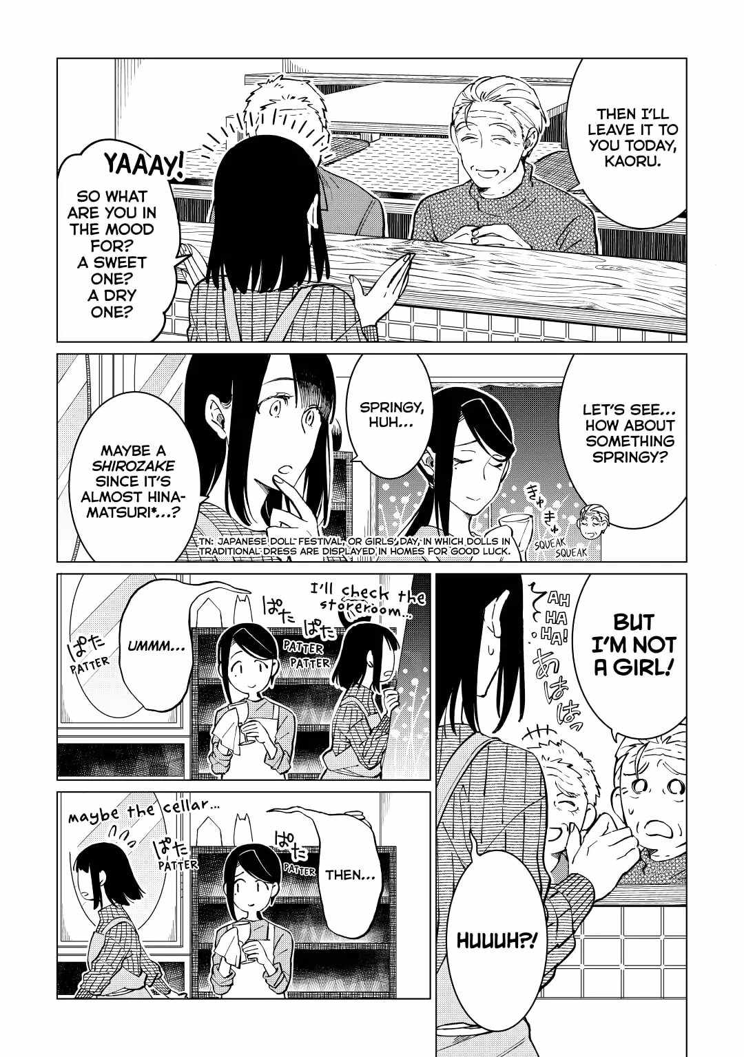 Izakaya Bottakuri Chapter 34 - Page 4