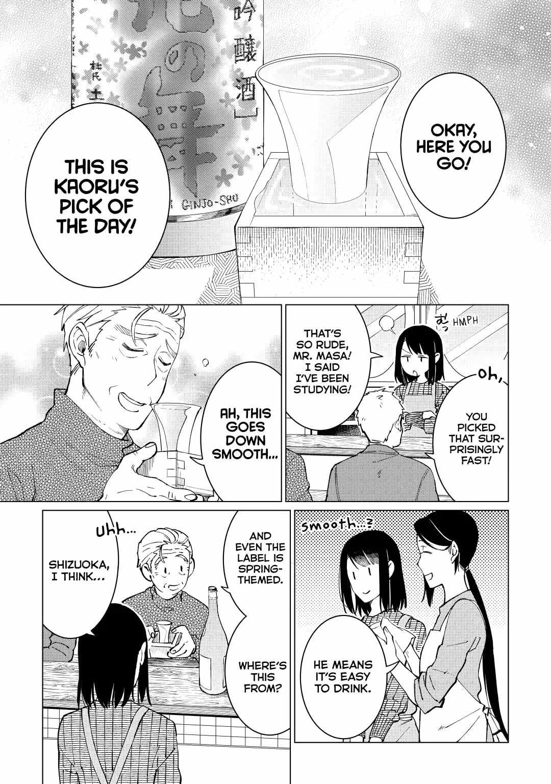 Izakaya Bottakuri Chapter 34 - Page 5