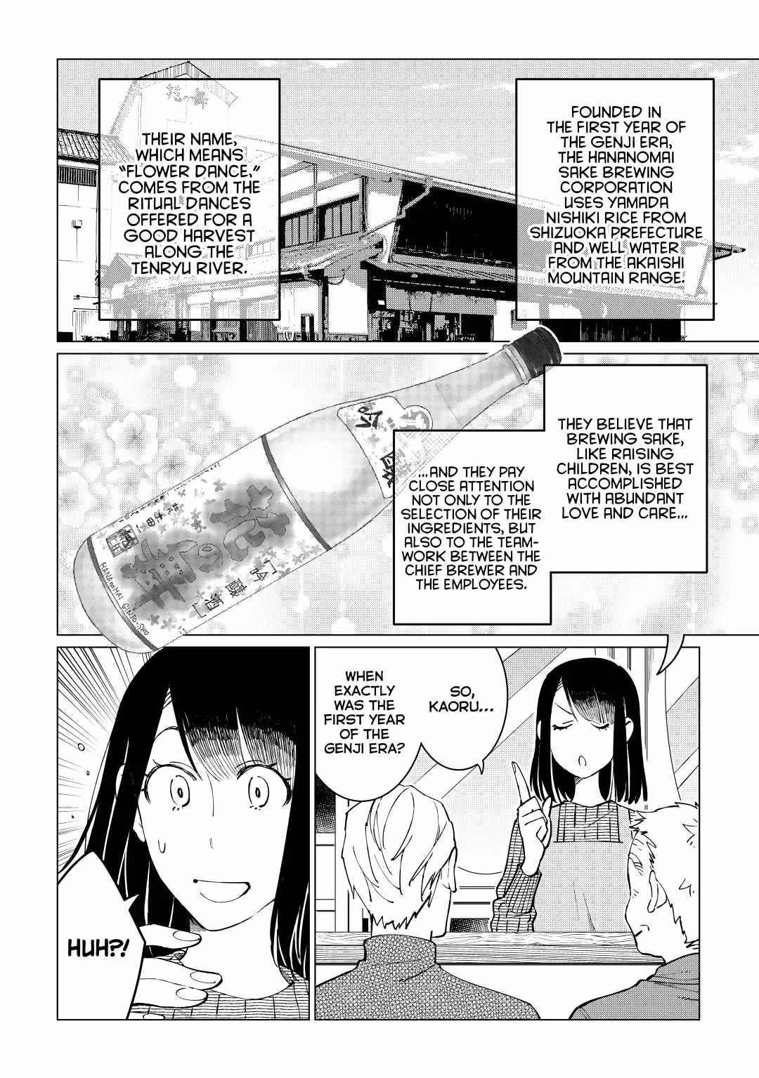Izakaya Bottakuri Chapter 34 - Page 6