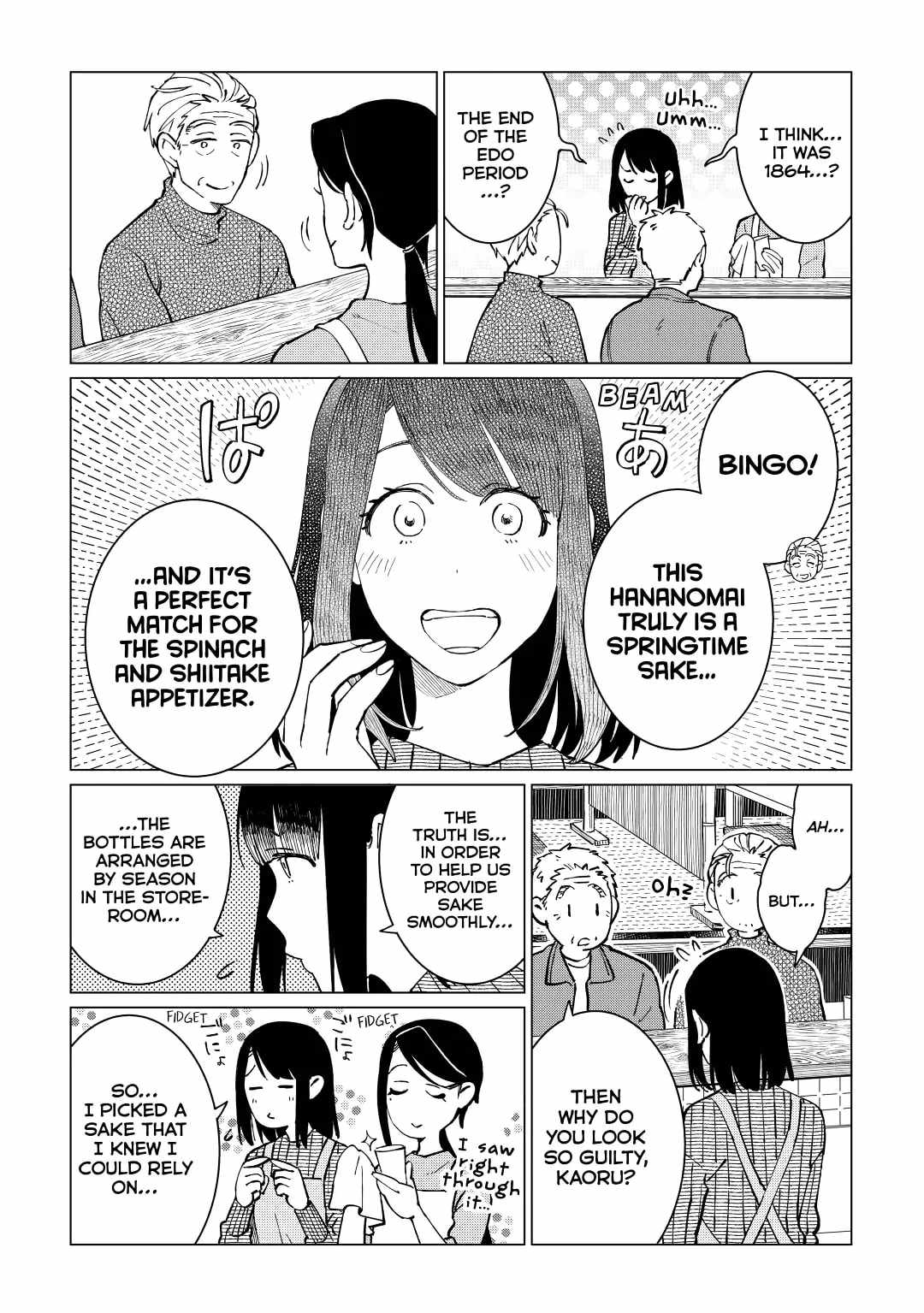 Izakaya Bottakuri Chapter 34 - Page 7