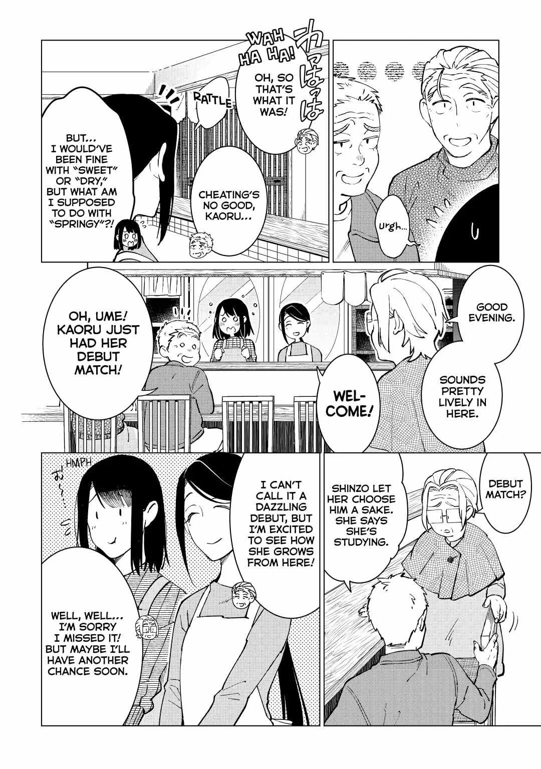 Izakaya Bottakuri Chapter 34 - Page 8