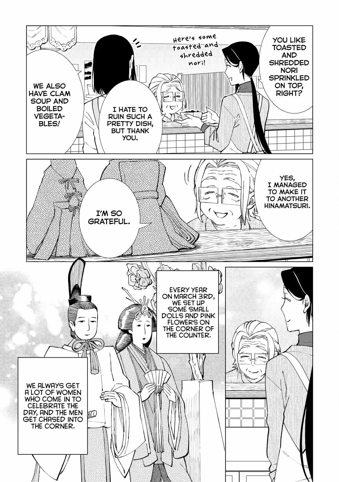 Izakaya Bottakuri Chapter 35 - Page 2