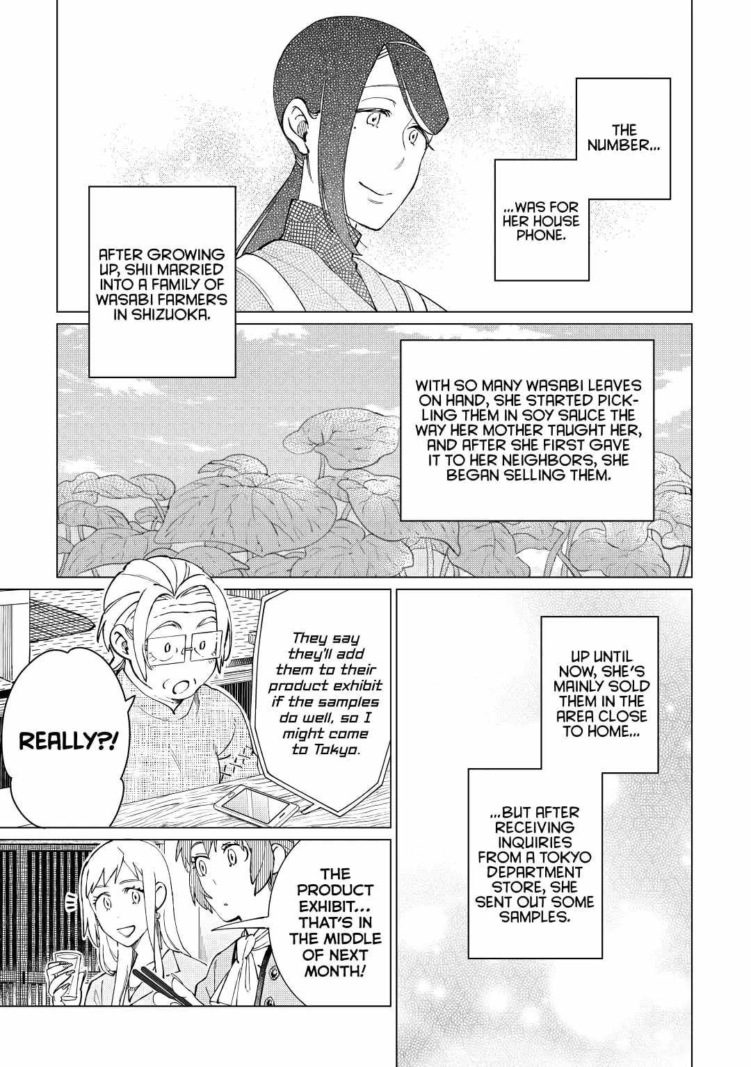 Izakaya Bottakuri Chapter 35 - Page 16