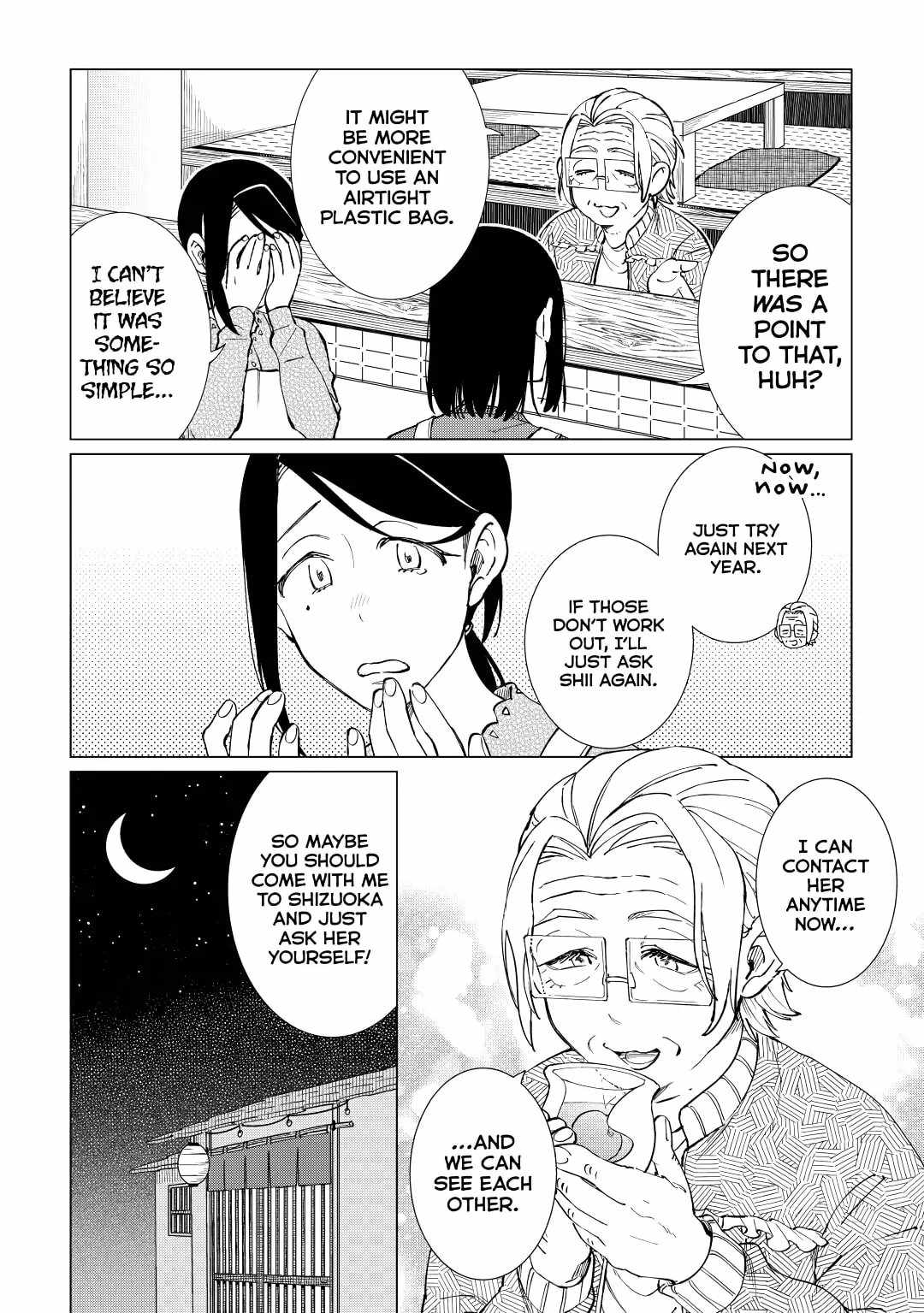 Izakaya Bottakuri Chapter 35 - Page 19
