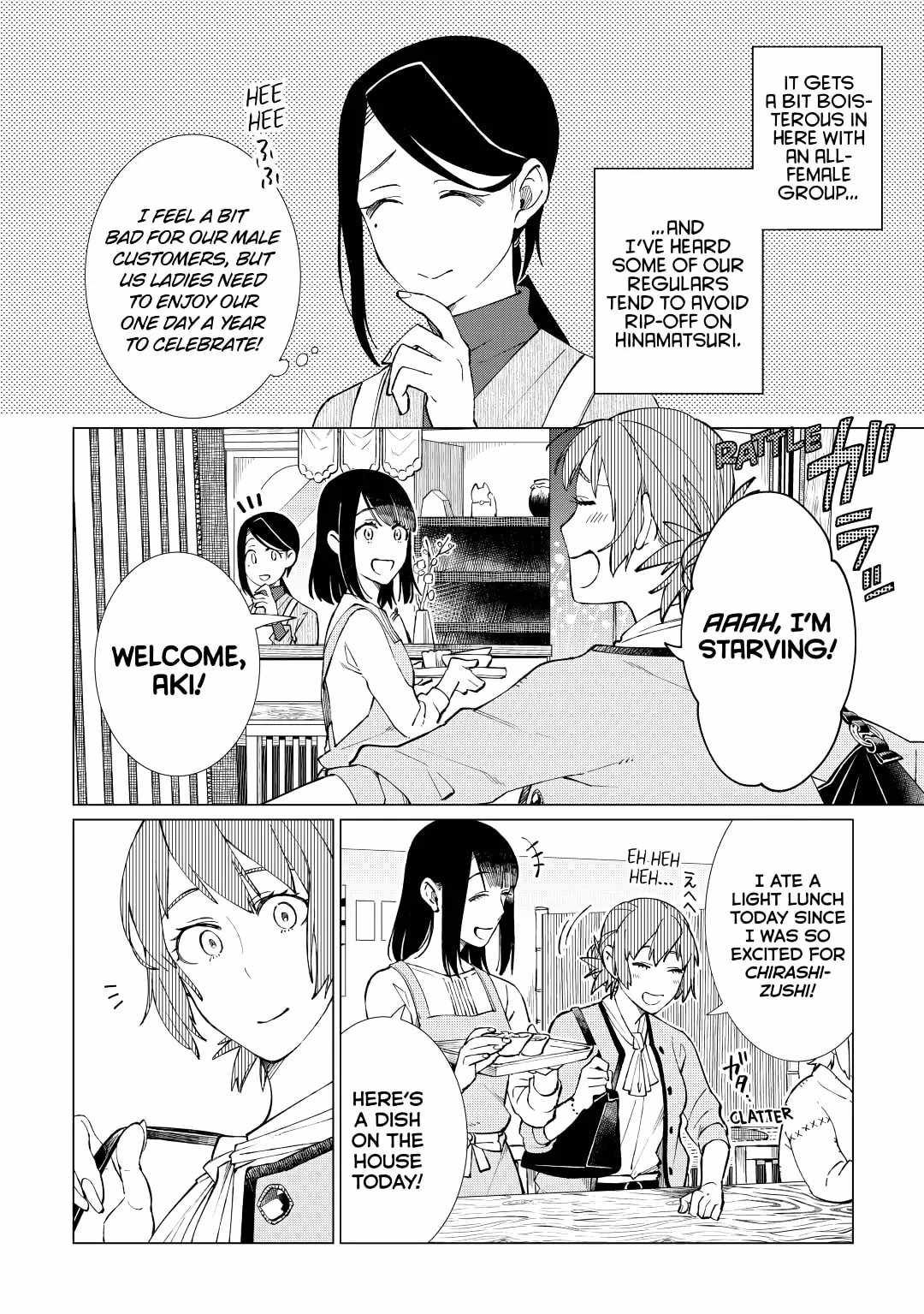 Izakaya Bottakuri Chapter 35 - Page 3