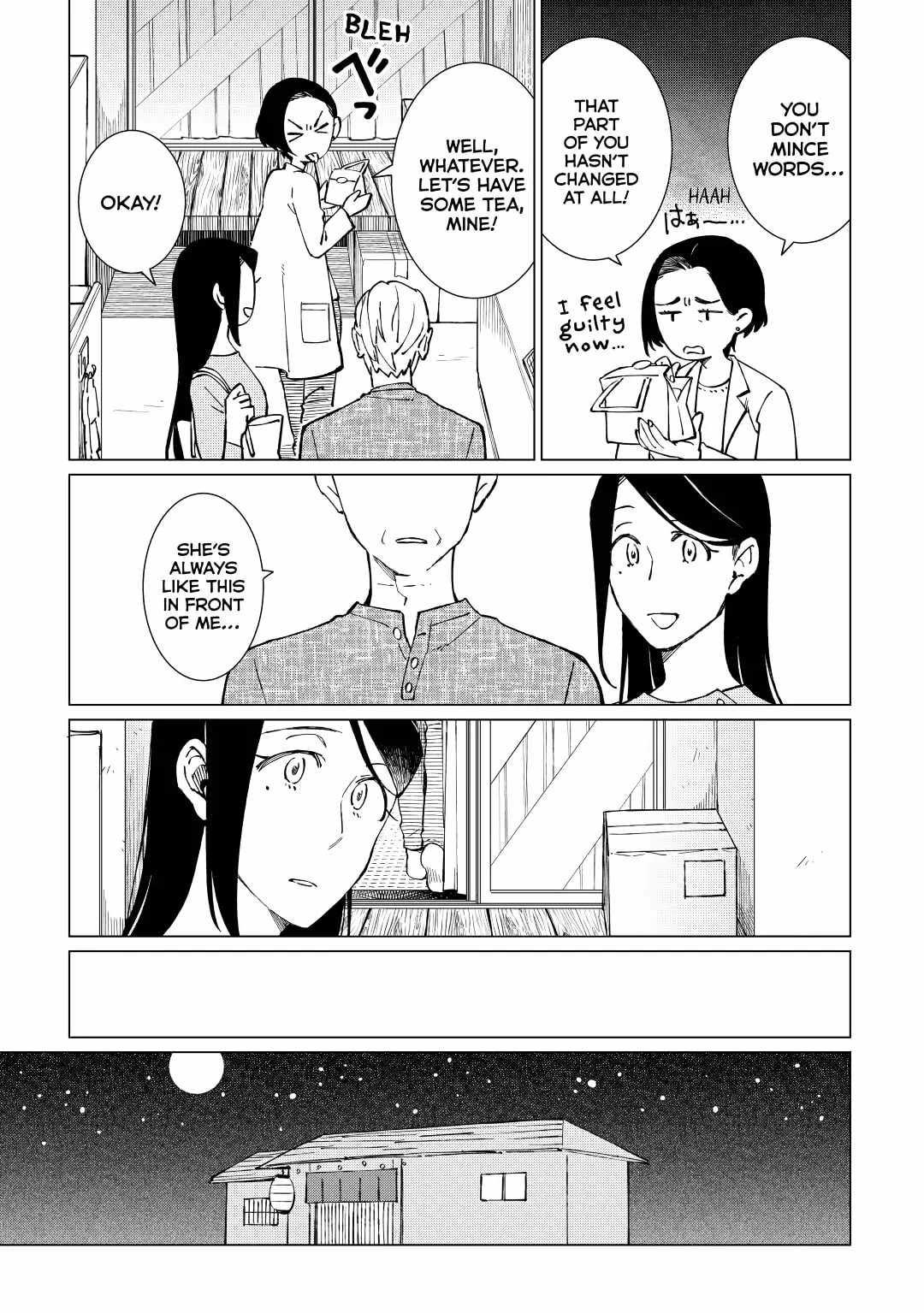 Izakaya Bottakuri Chapter 36 - Page 11
