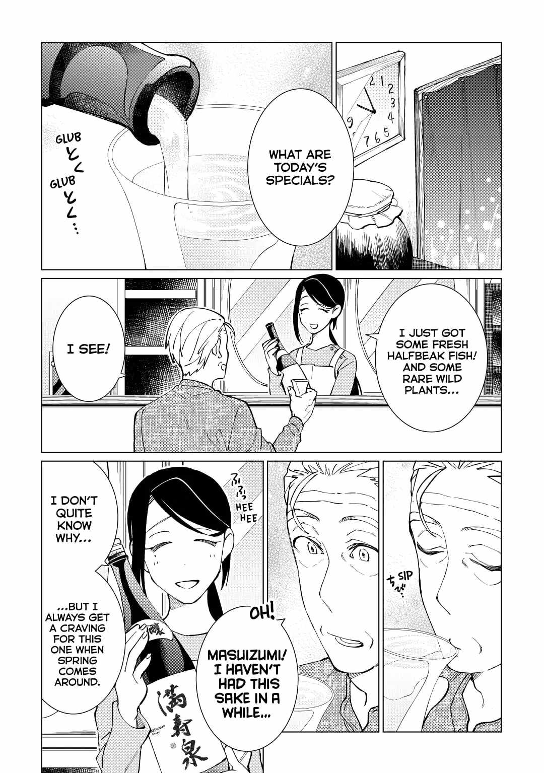 Izakaya Bottakuri Chapter 36 - Page 12