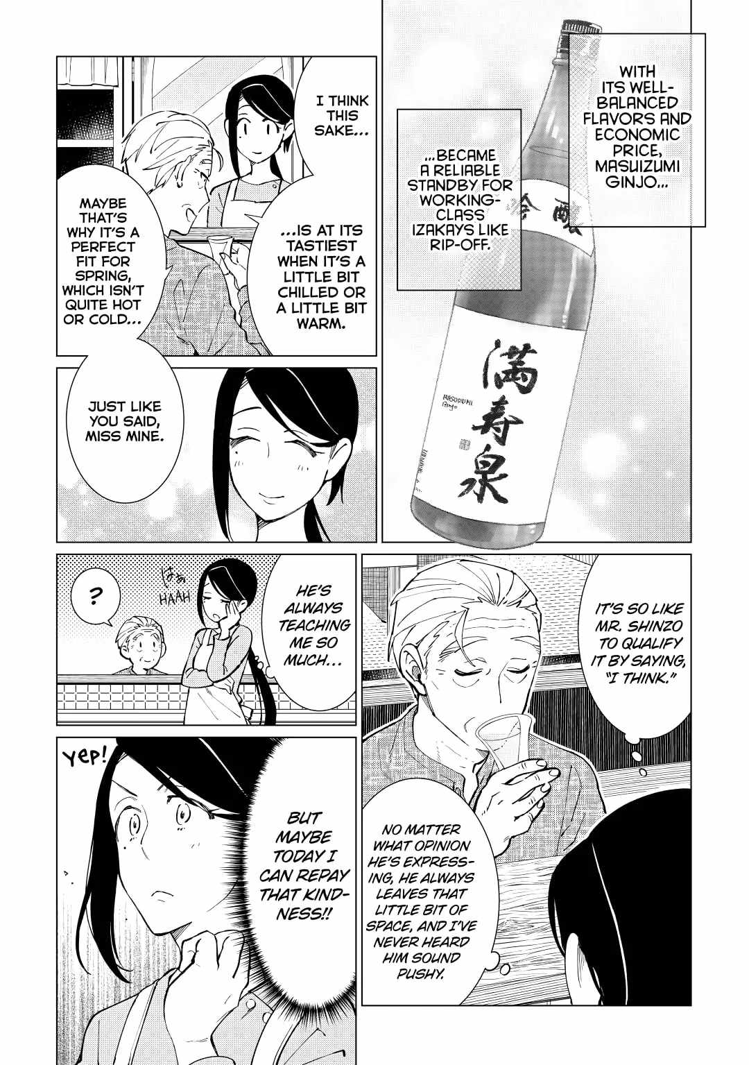 Izakaya Bottakuri Chapter 36 - Page 14