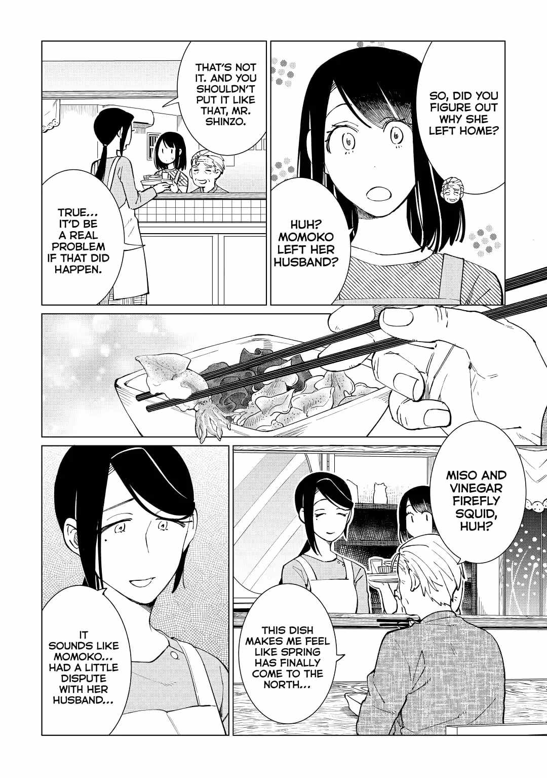 Izakaya Bottakuri Chapter 36 - Page 16
