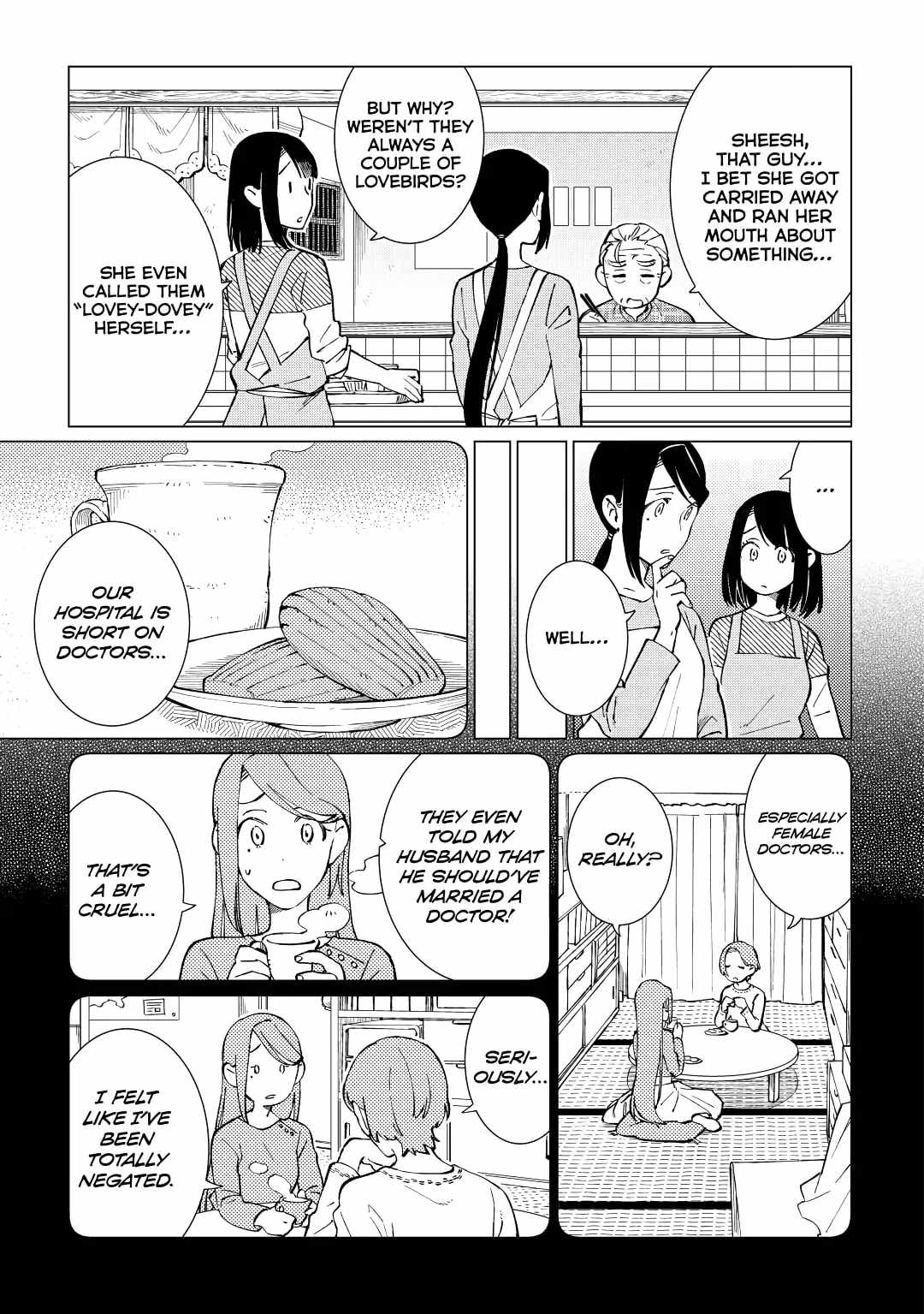 Izakaya Bottakuri Chapter 36 - Page 17