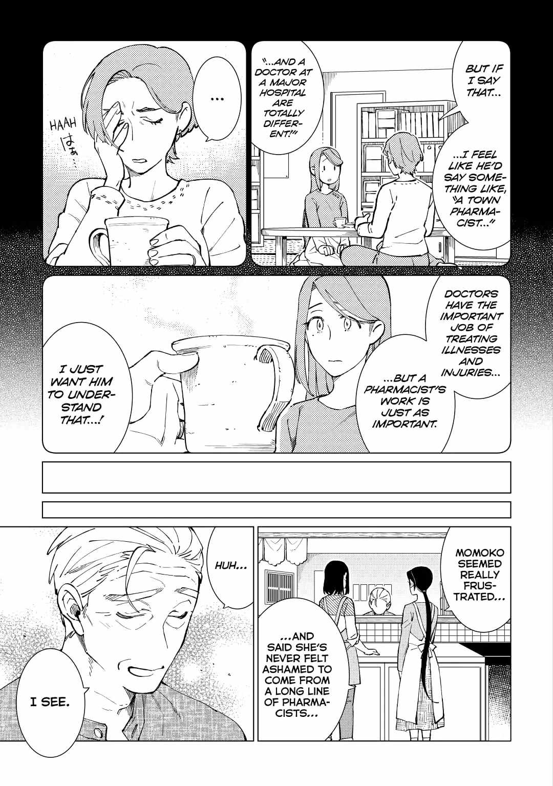 Izakaya Bottakuri Chapter 36 - Page 19
