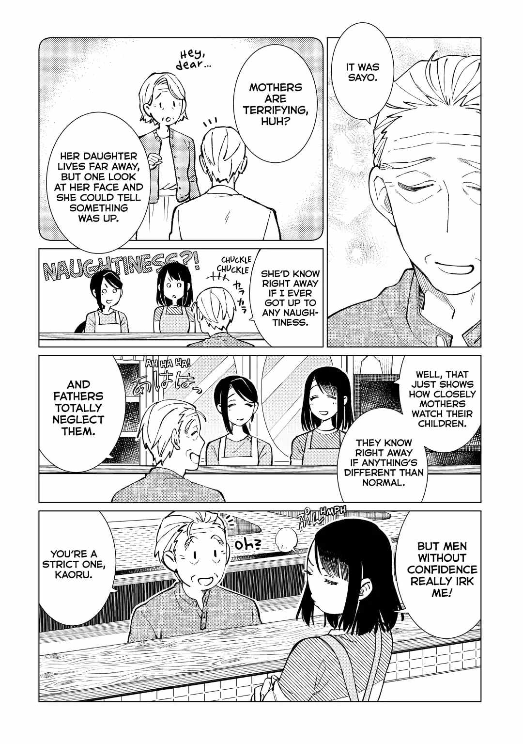 Izakaya Bottakuri Chapter 36 - Page 21