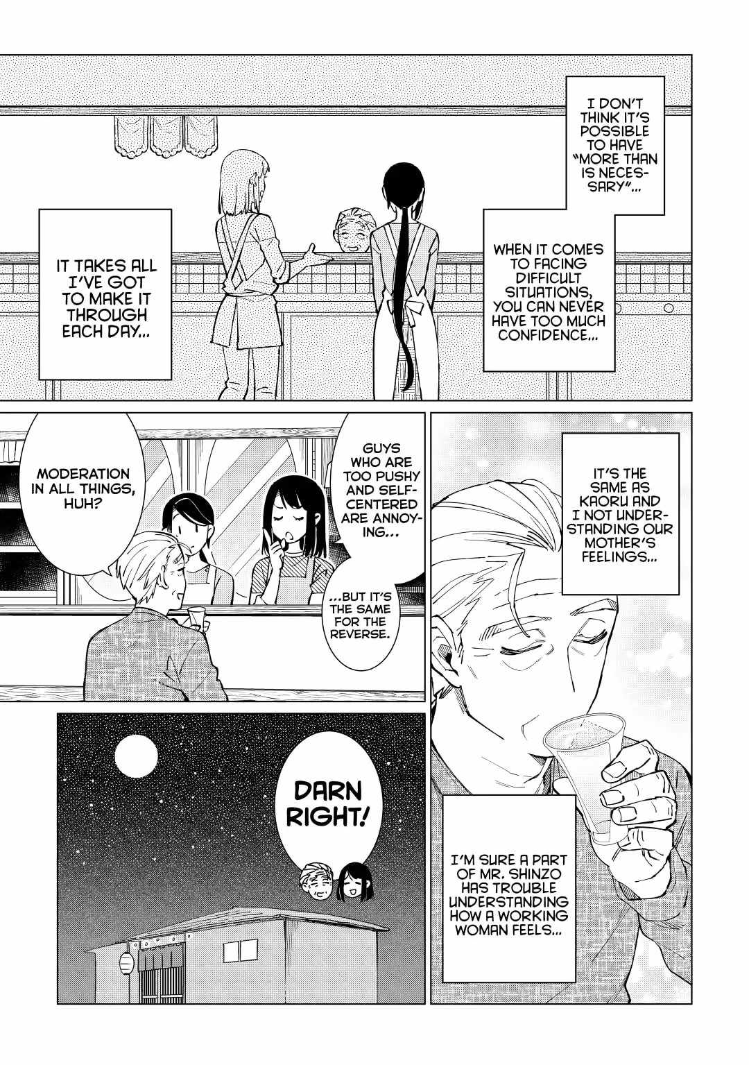 Izakaya Bottakuri Chapter 36 - Page 23
