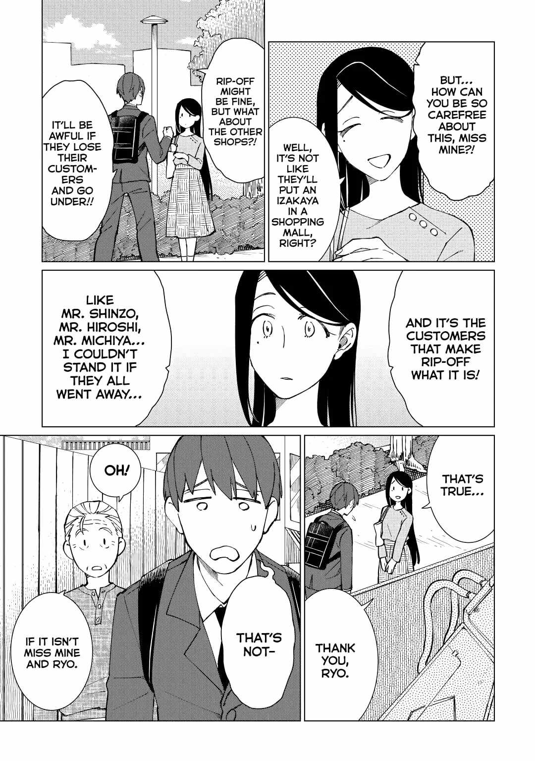 Izakaya Bottakuri Chapter 36 - Page 5