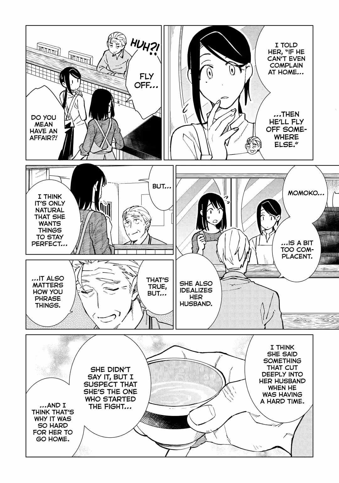 Izakaya Bottakuri Chapter 37 - Page 15