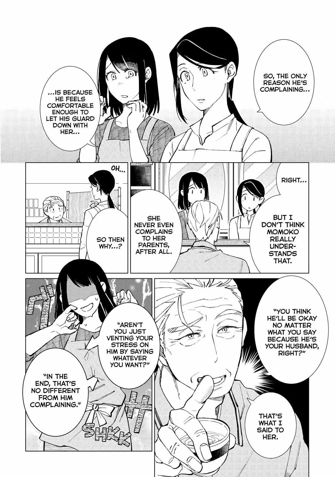 Izakaya Bottakuri Chapter 37 - Page 17