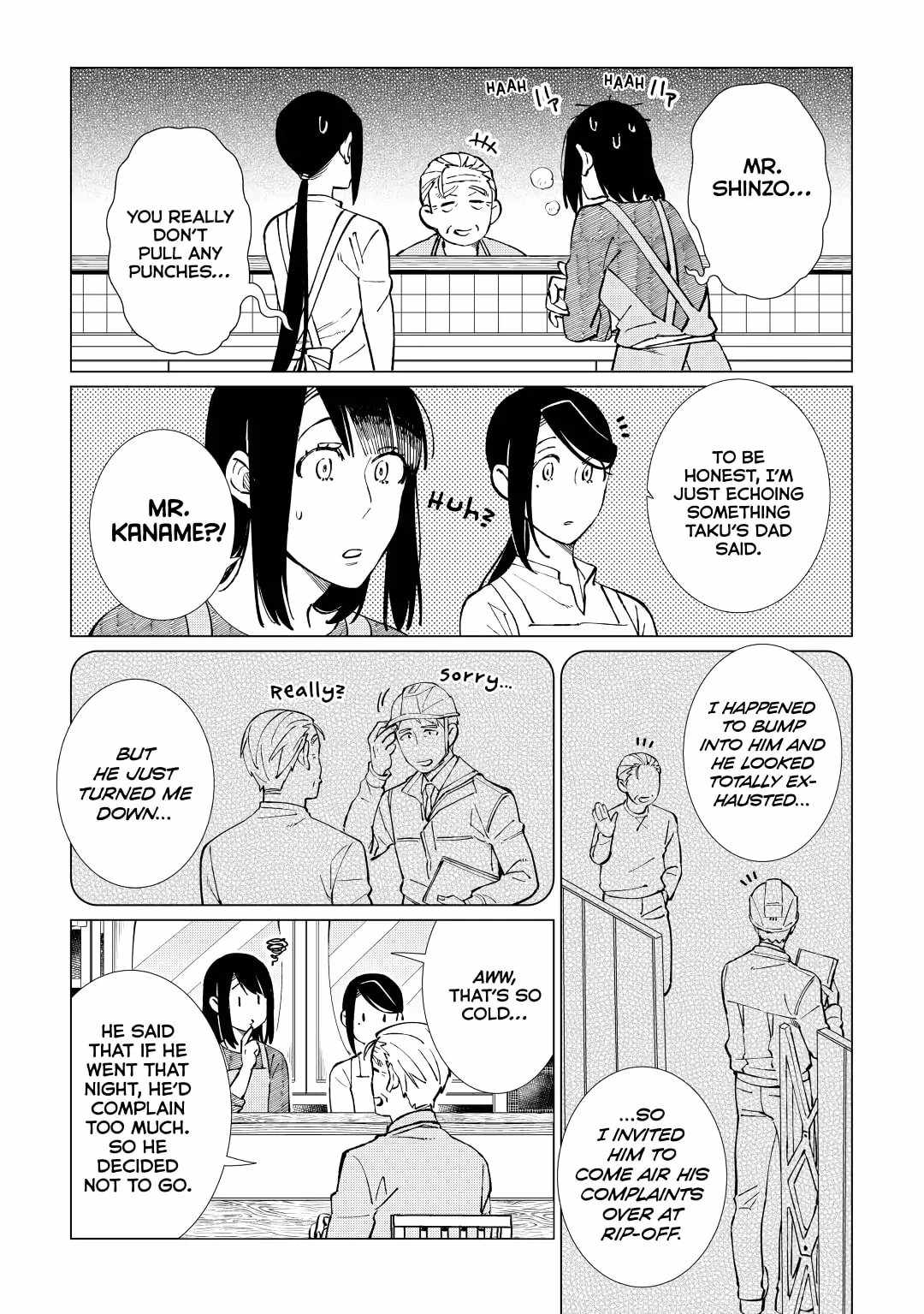 Izakaya Bottakuri Chapter 37 - Page 18