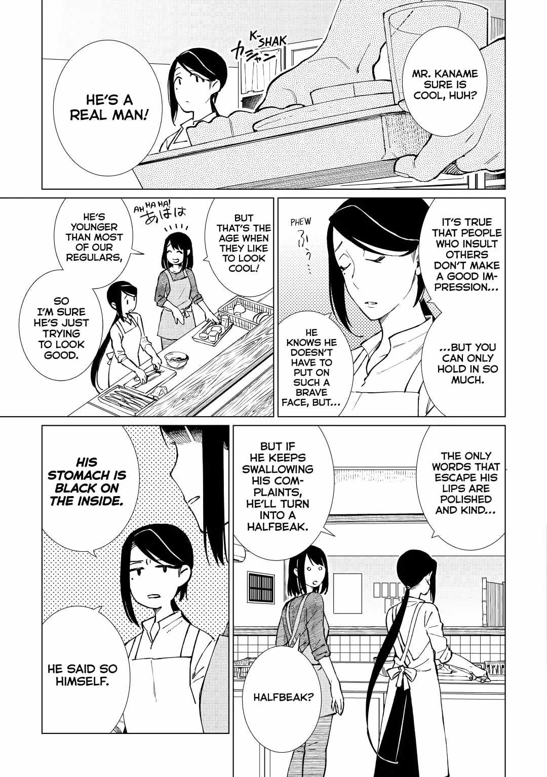 Izakaya Bottakuri Chapter 37 - Page 22