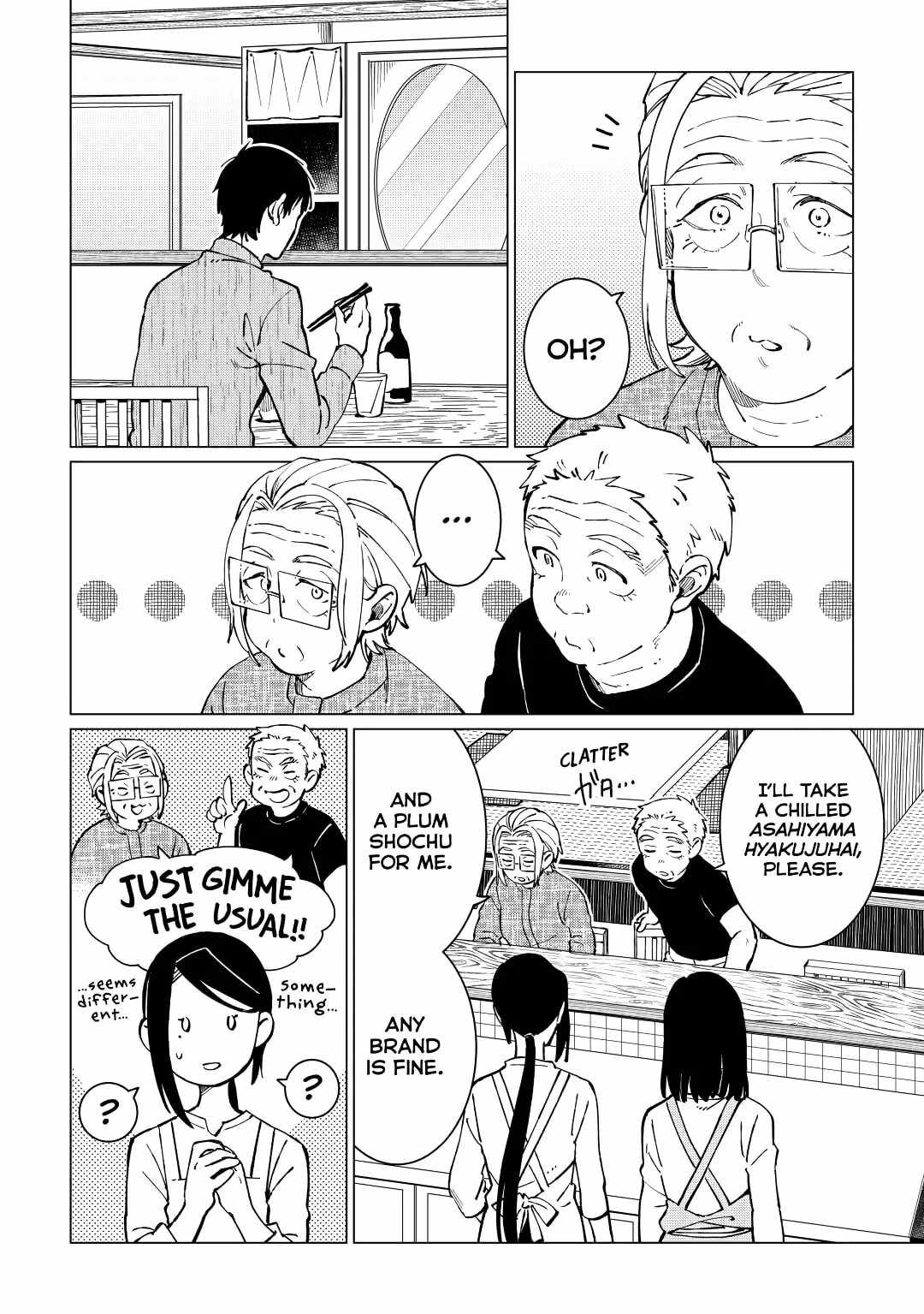 Izakaya Bottakuri Chapter 38 - Page 12