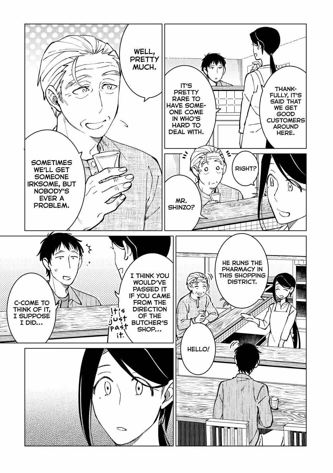 Izakaya Bottakuri Chapter 38 - Page 17