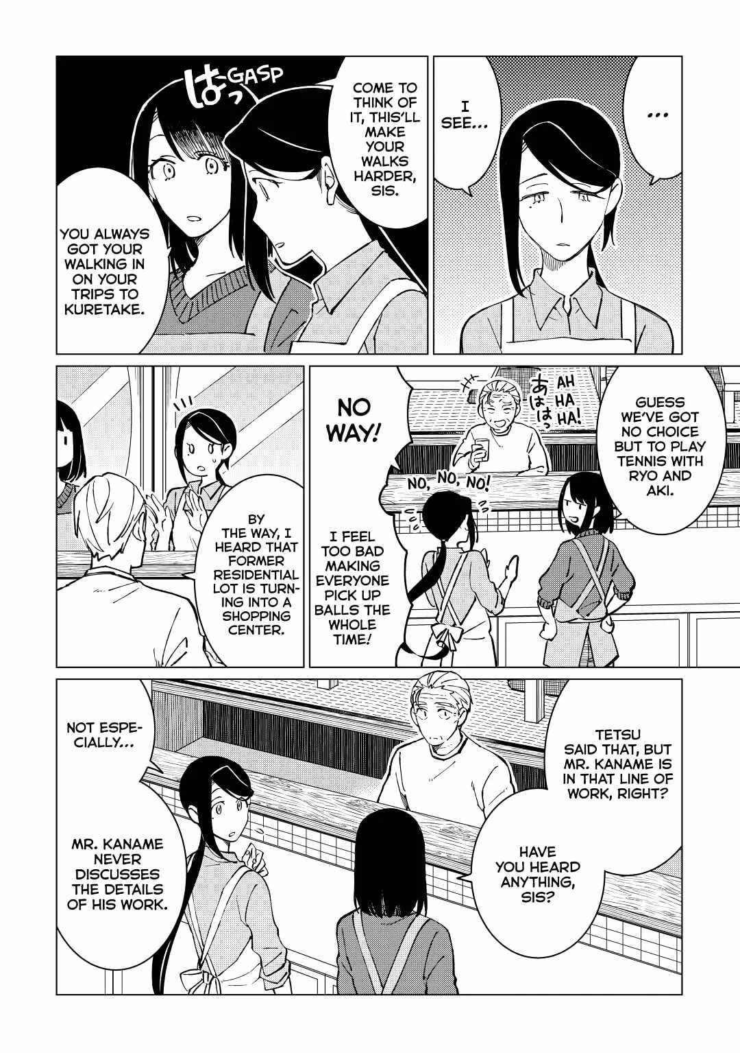 Izakaya Bottakuri Chapter 38 - Page 6
