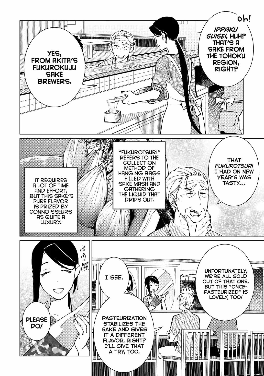Izakaya Bottakuri Chapter 39 - Page 11