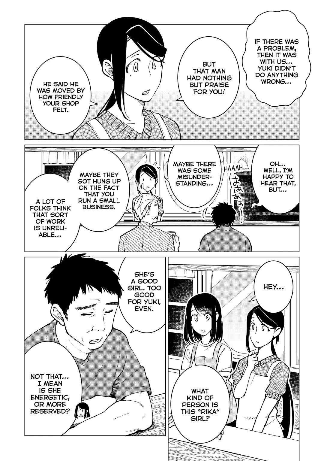 Izakaya Bottakuri Chapter 39 - Page 15