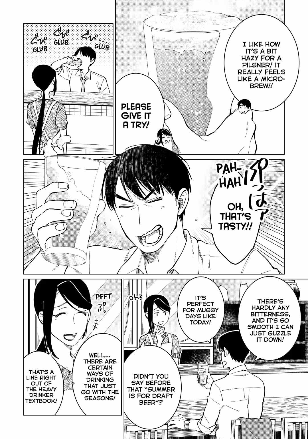 Izakaya Bottakuri Chapter 39 - Page 21