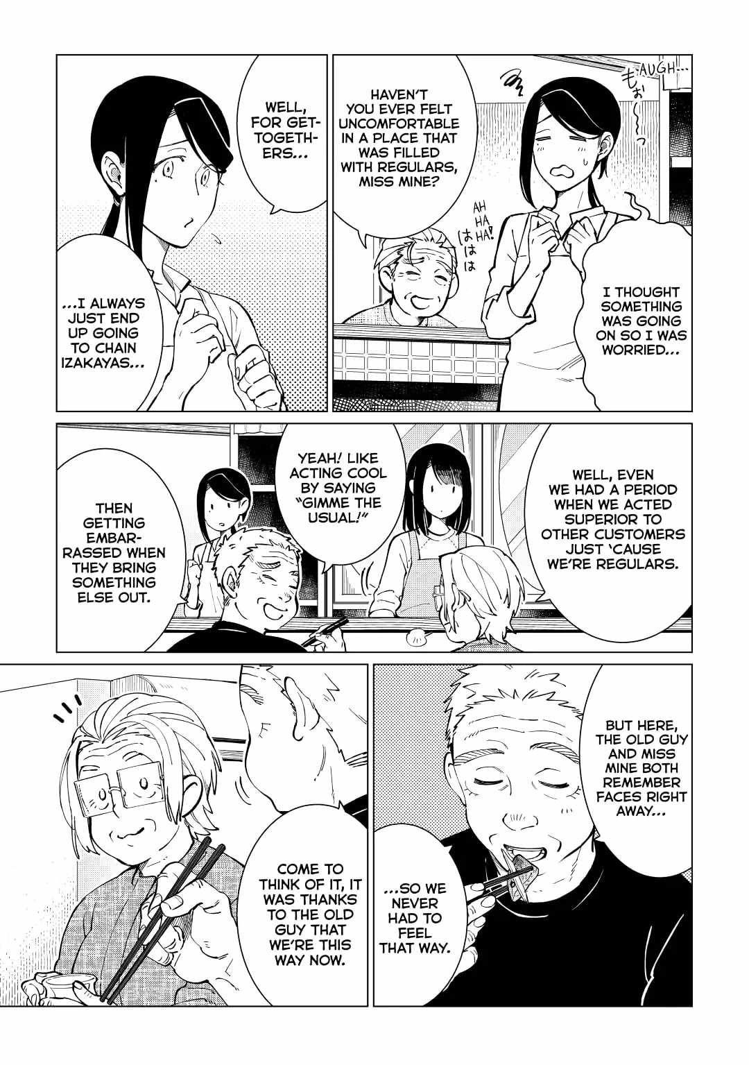 Izakaya Bottakuri Chapter 39 - Page 4