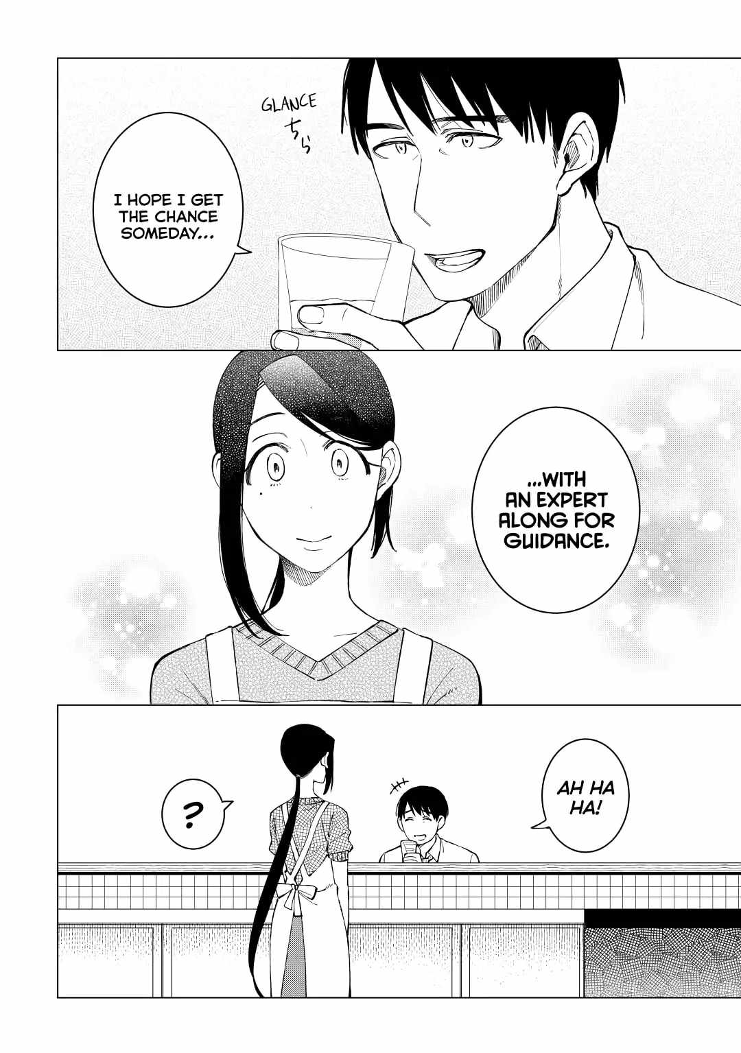 Izakaya Bottakuri Chapter 39 - Page 31