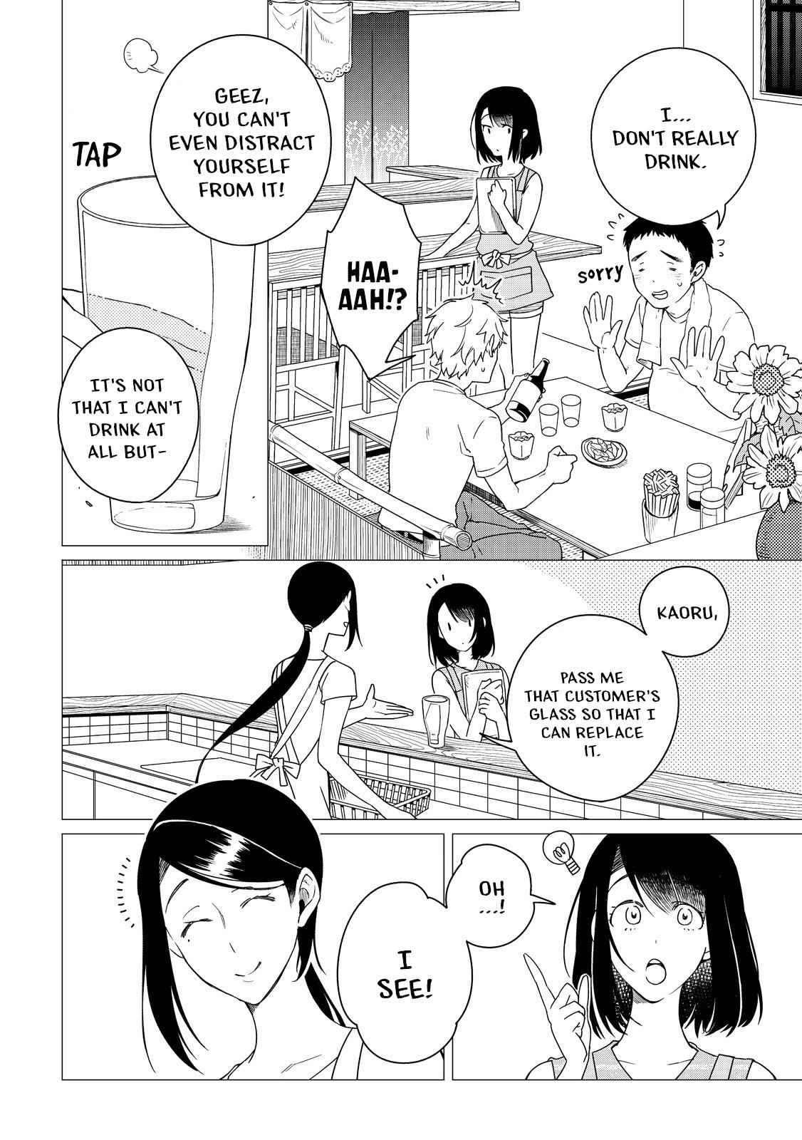 Izakaya Bottakuri Chapter 4 - Page 2