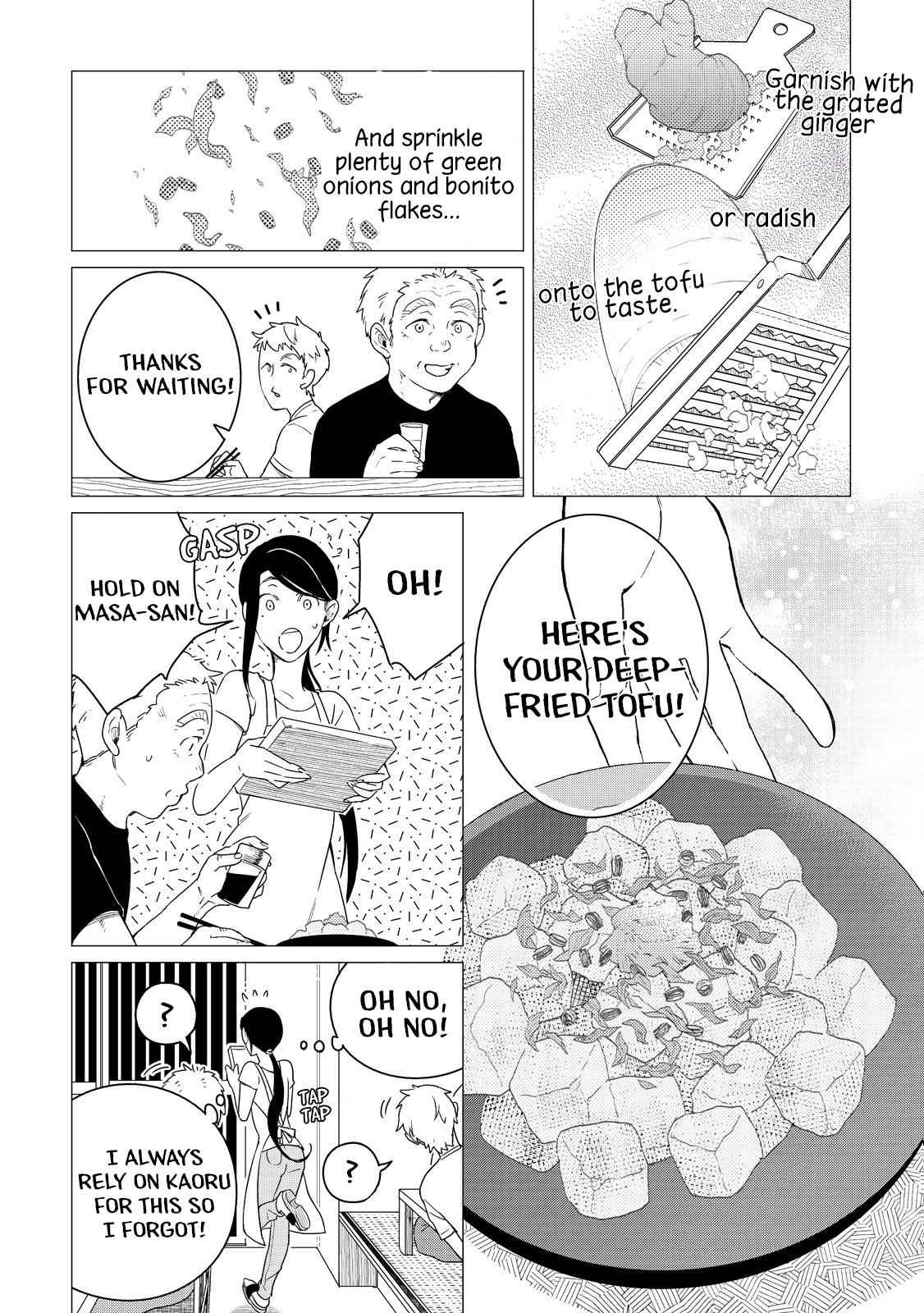 Izakaya Bottakuri Chapter 4 - Page 18