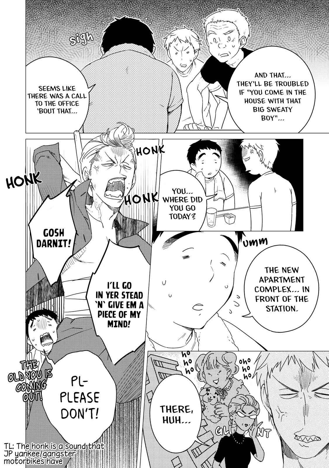 Izakaya Bottakuri Chapter 4 - Page 8