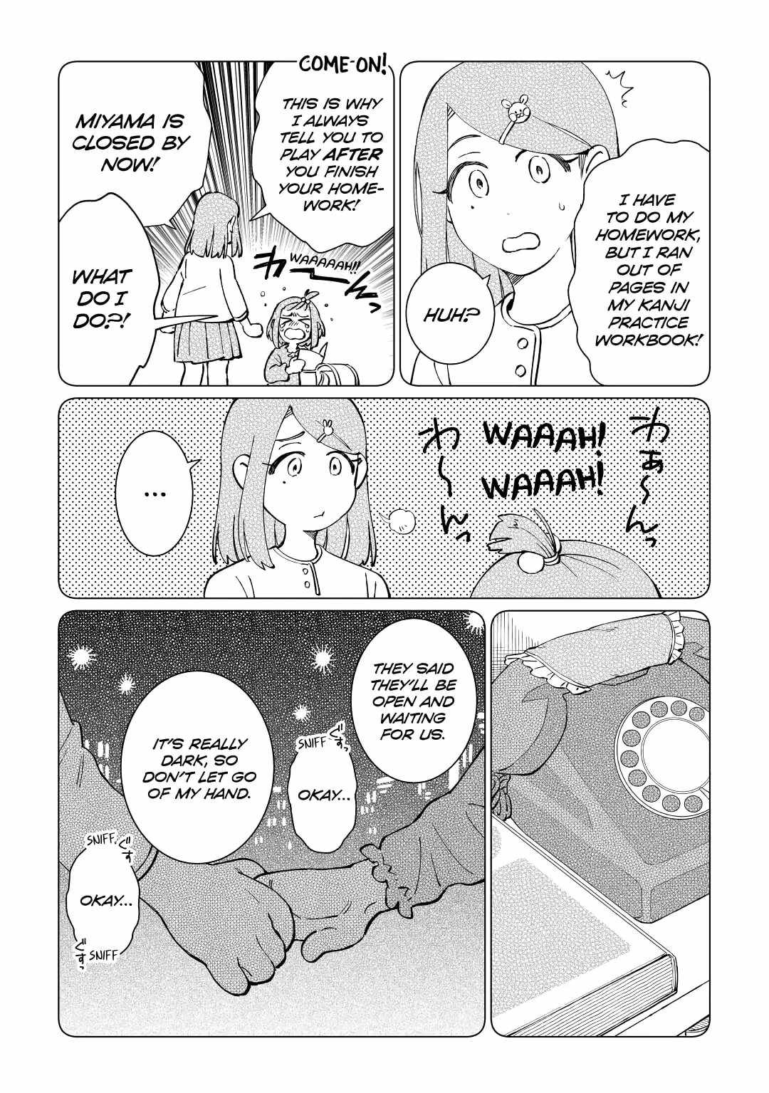 Izakaya Bottakuri Chapter 40 - Page 15