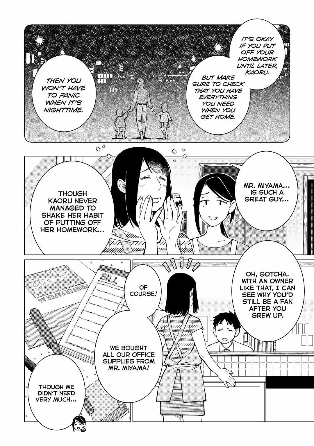 Izakaya Bottakuri Chapter 40 - Page 18