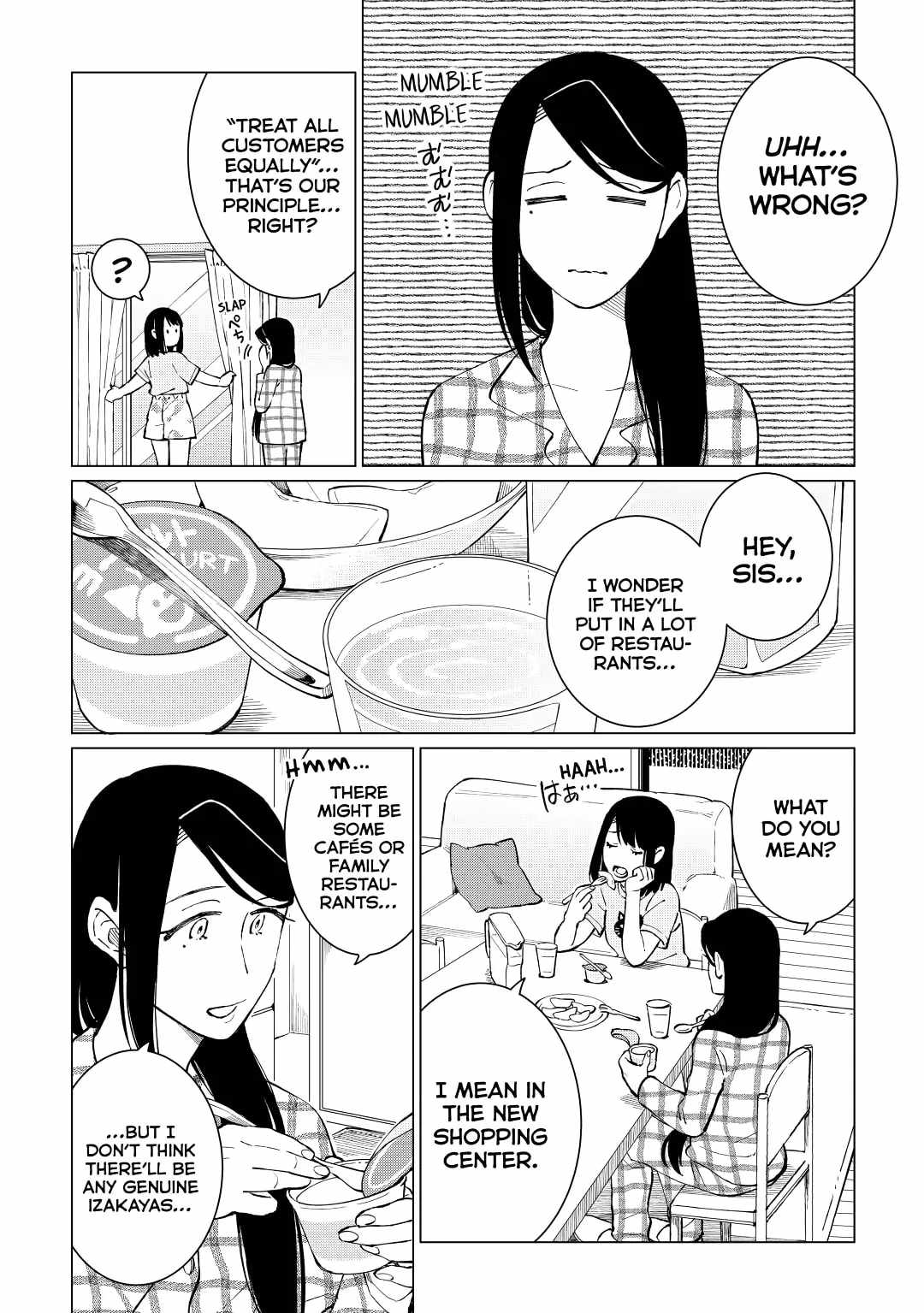 Izakaya Bottakuri Chapter 40 - Page 4