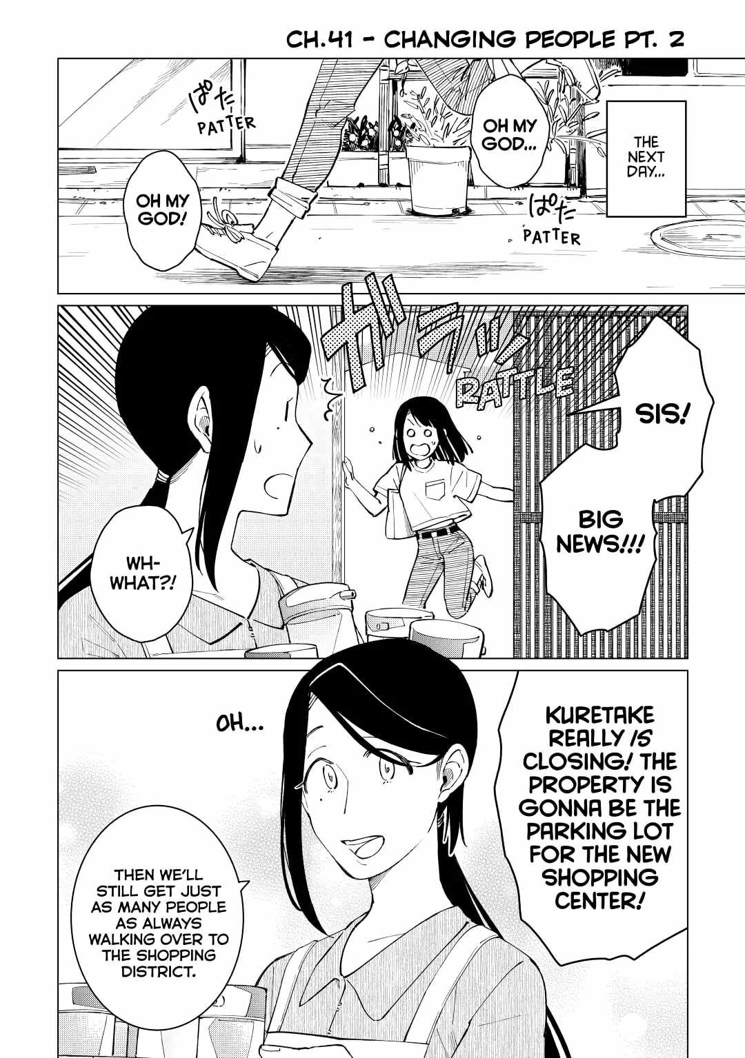 Izakaya Bottakuri Chapter 41 - Page 1