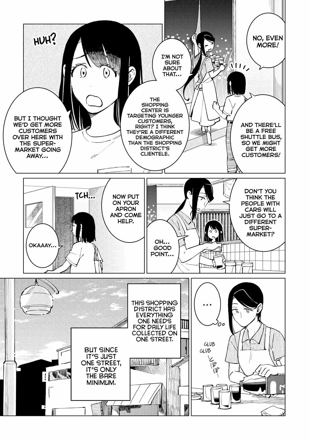 Izakaya Bottakuri Chapter 41 - Page 2