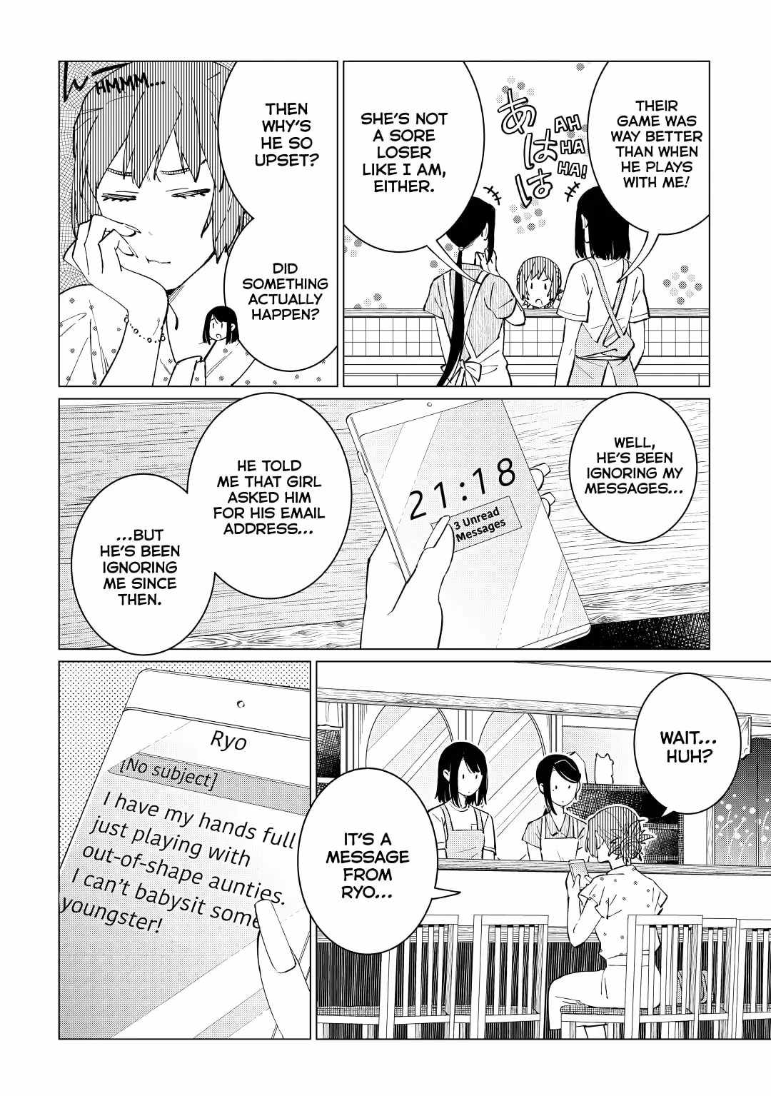 Izakaya Bottakuri Chapter 41 - Page 11