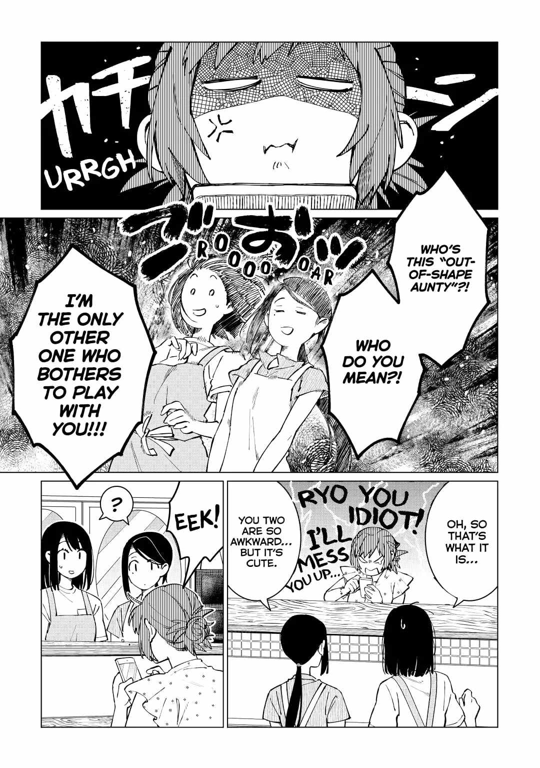 Izakaya Bottakuri Chapter 41 - Page 12