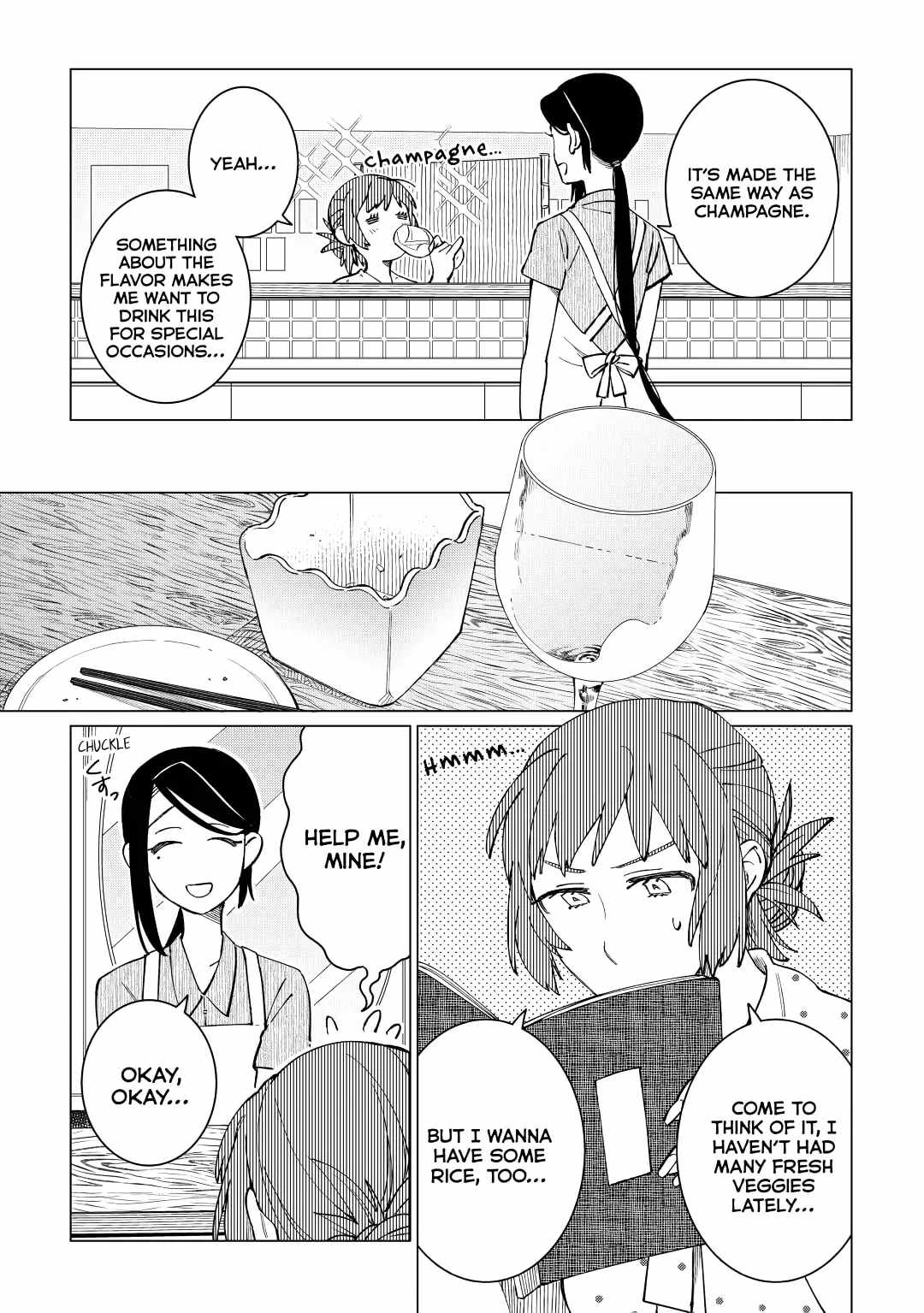 Izakaya Bottakuri Chapter 41 - Page 16