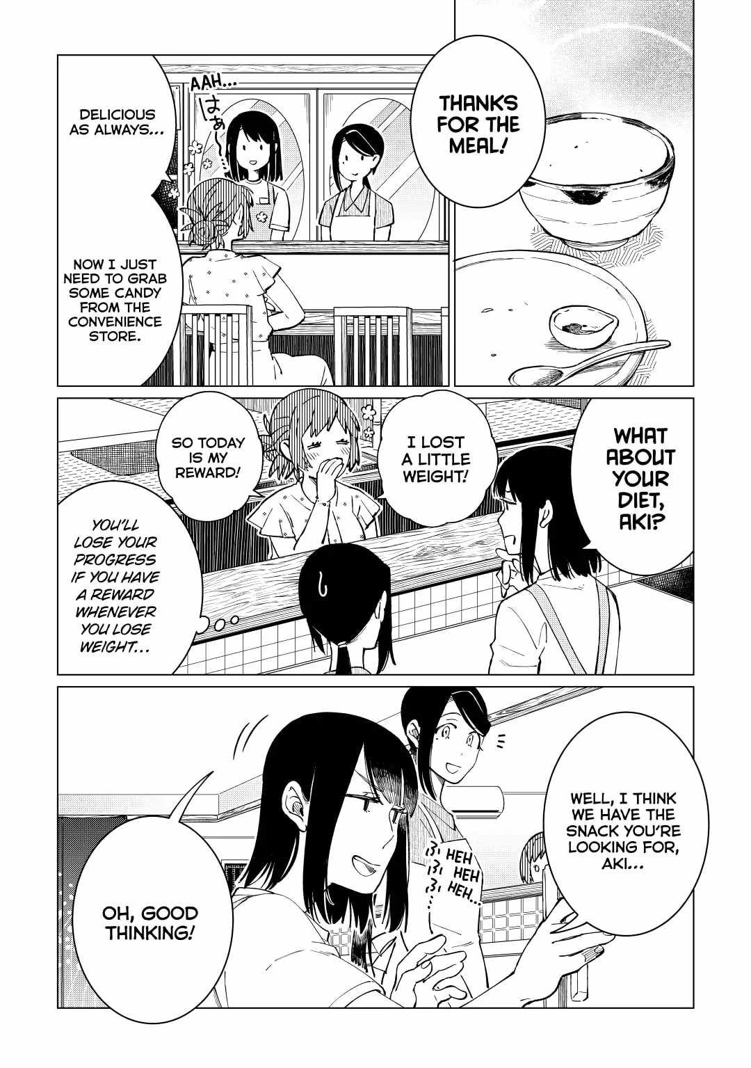 Izakaya Bottakuri Chapter 41 - Page 19