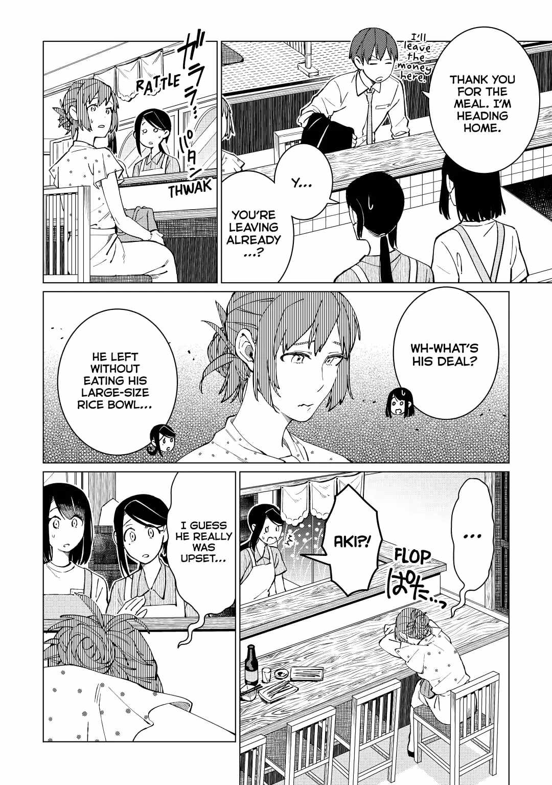 Izakaya Bottakuri Chapter 41 - Page 9