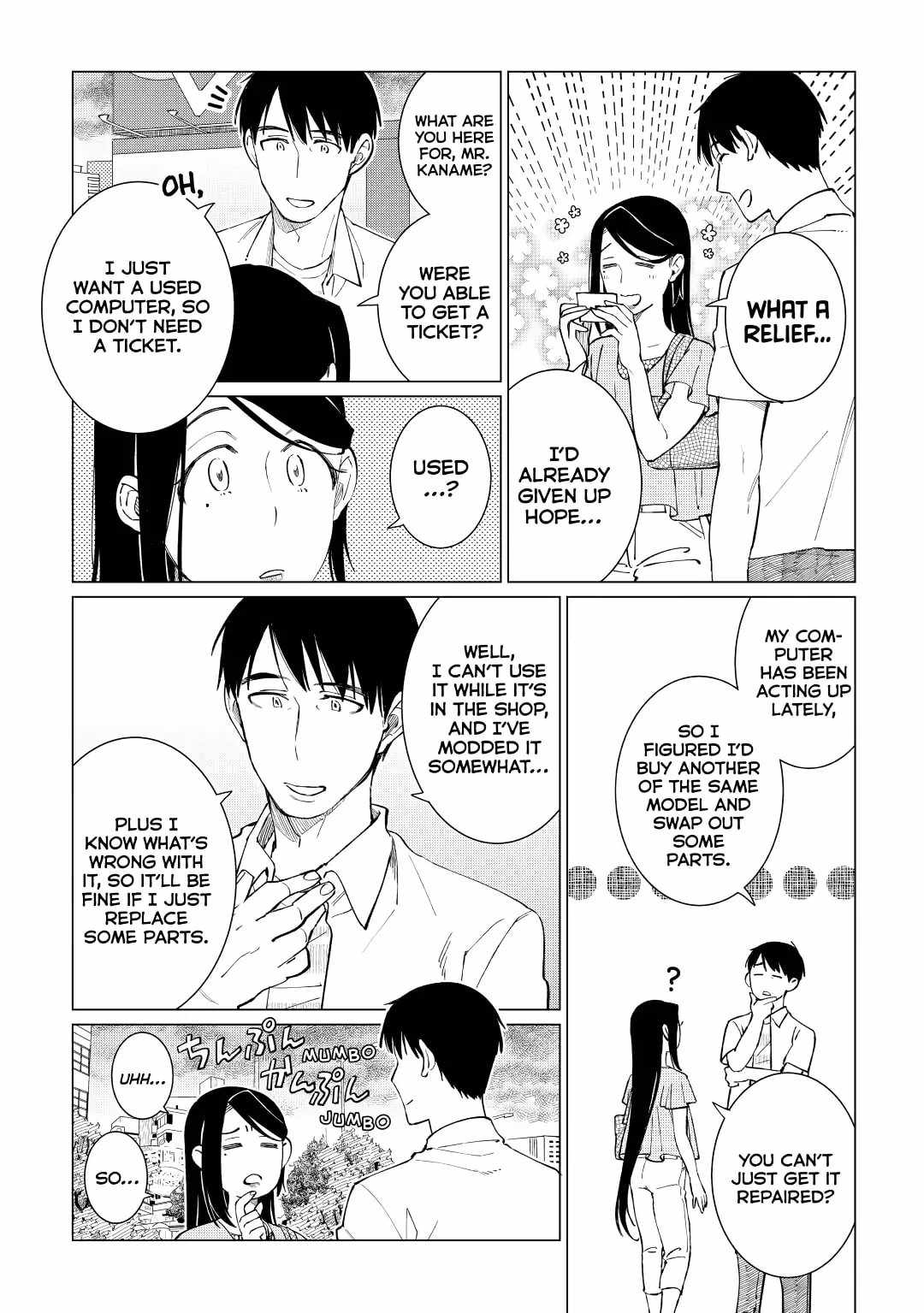 Izakaya Bottakuri Chapter 42 - Page 13
