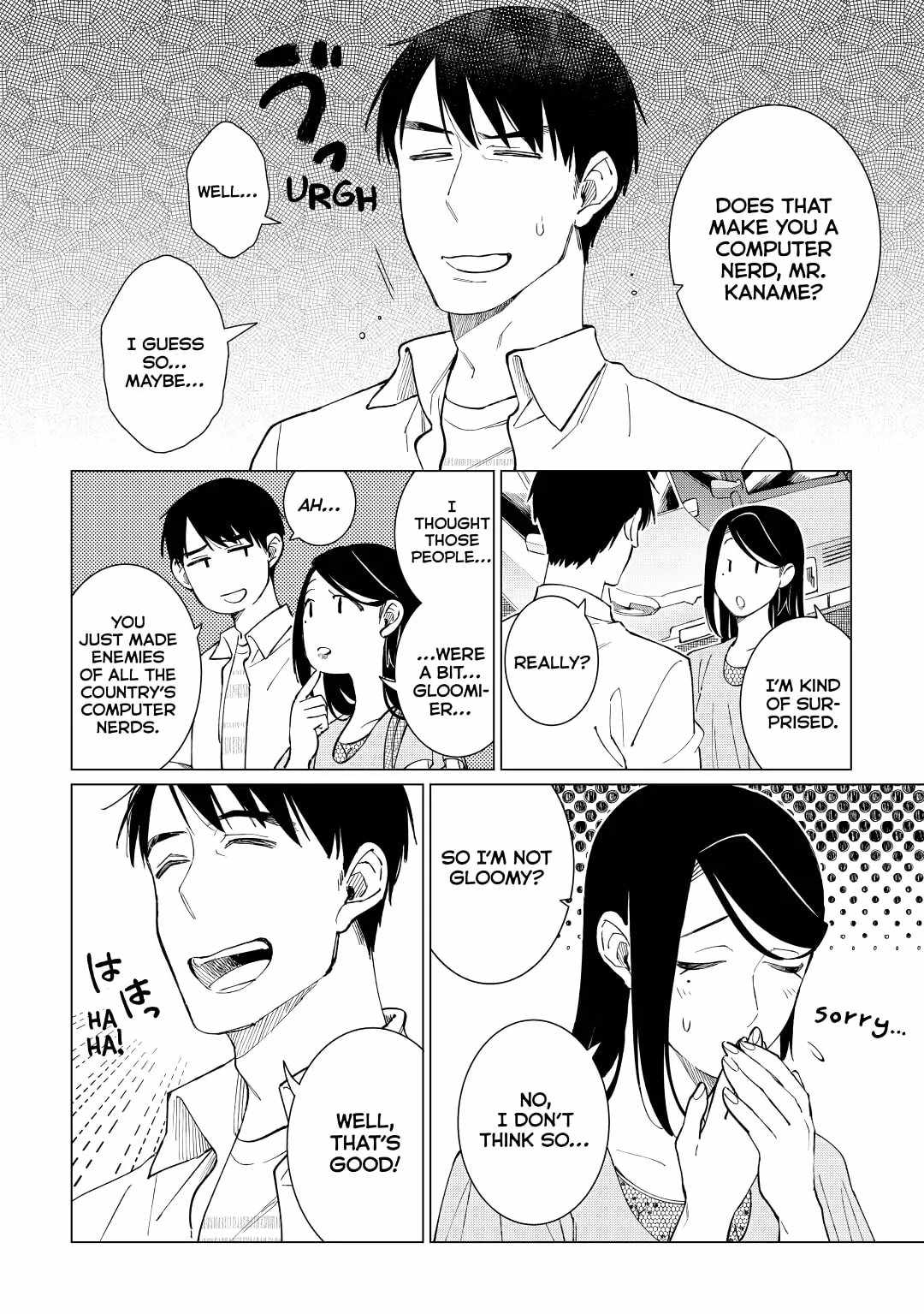 Izakaya Bottakuri Chapter 42 - Page 14