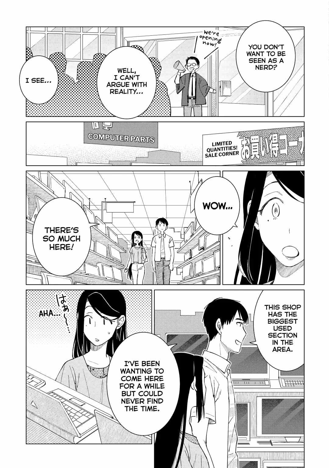 Izakaya Bottakuri Chapter 42 - Page 15