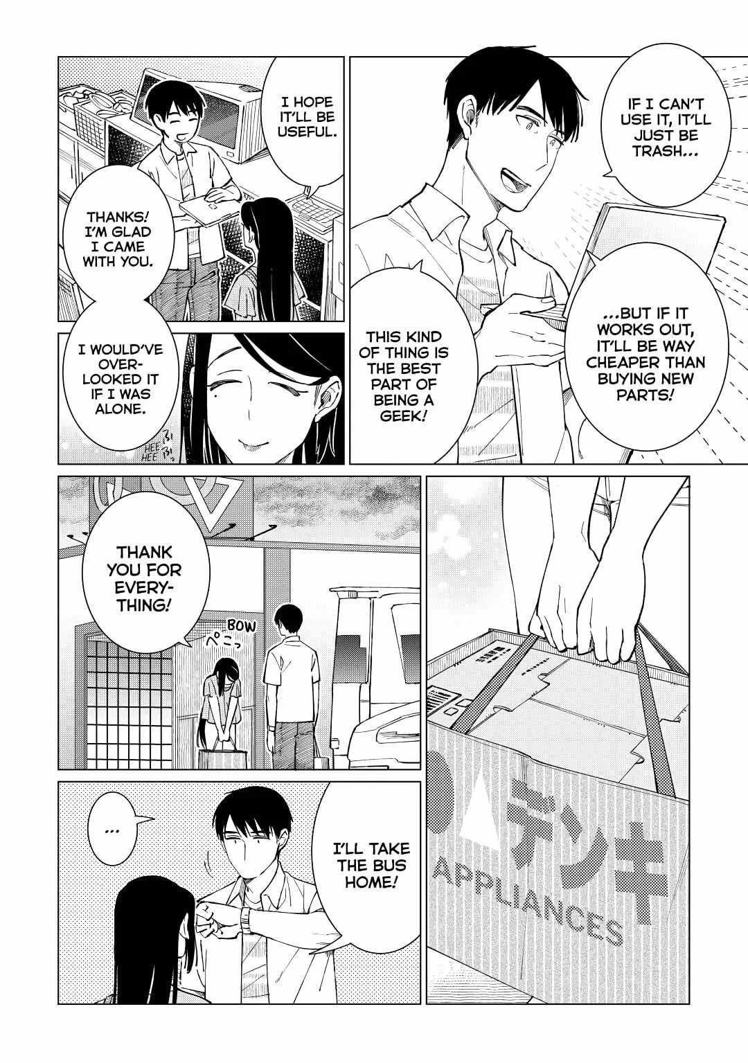 Izakaya Bottakuri Chapter 42 - Page 18