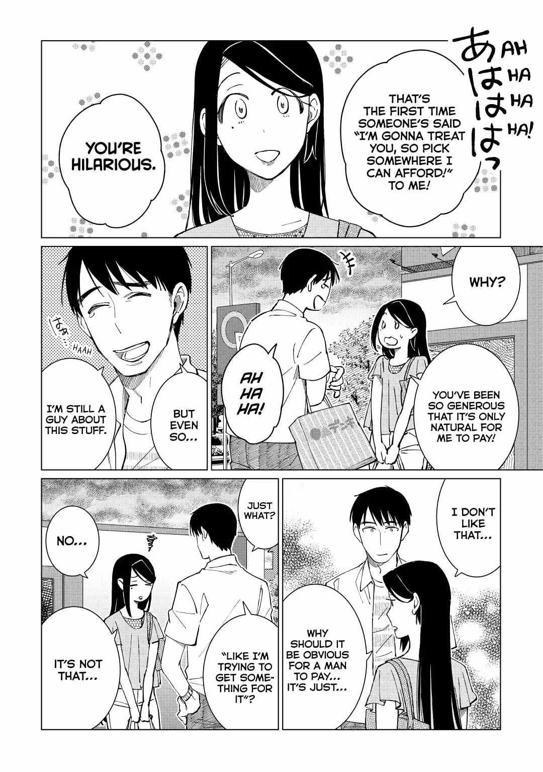 Izakaya Bottakuri Chapter 42 - Page 20