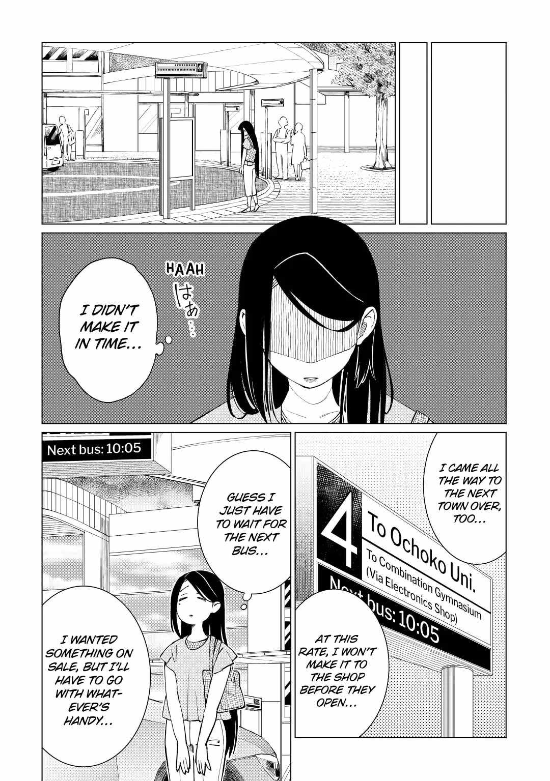 Izakaya Bottakuri Chapter 42 - Page 6